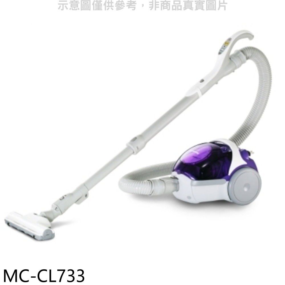 Panasonic 國際牌  450W可水洗吸塵器【MC-CL733】