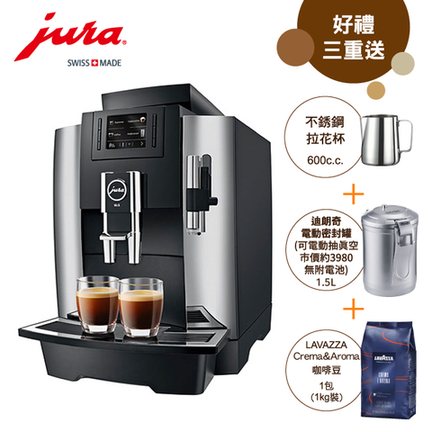 Jura WE8 全自動咖啡機