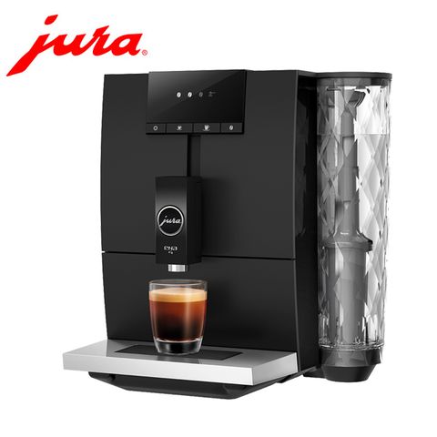 黑咖啡機款 購機贈 川雲義大利咖啡豆5磅Jura 家用系列 ENA 4全自動咖啡機 黑色