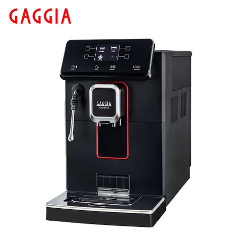 【GAGGIA】MAGENTA PLUS 爵韻型 咖啡機 贈早餐/午餐咖啡豆450g 隨機1包