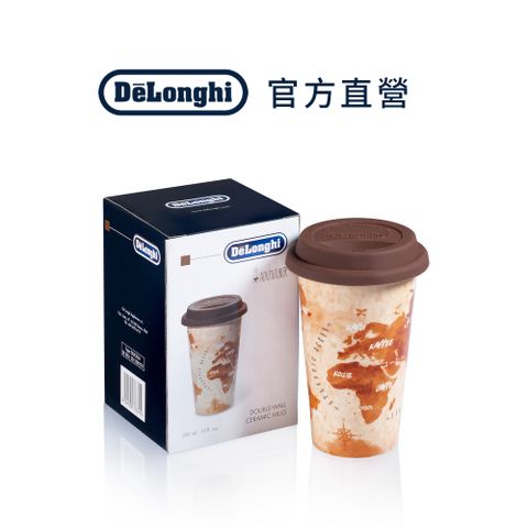 DeLonghi 迪朗奇 官方直營地圖咖啡隨行杯 300ml