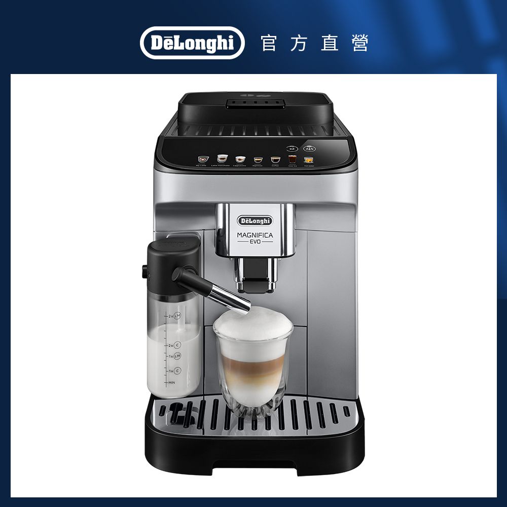 Delonghi Magnifica S Купить В Москве