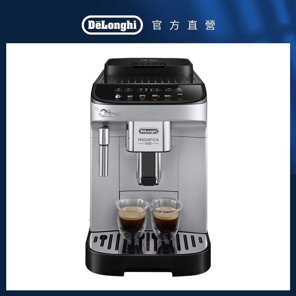 DeLonghi PChome 24h