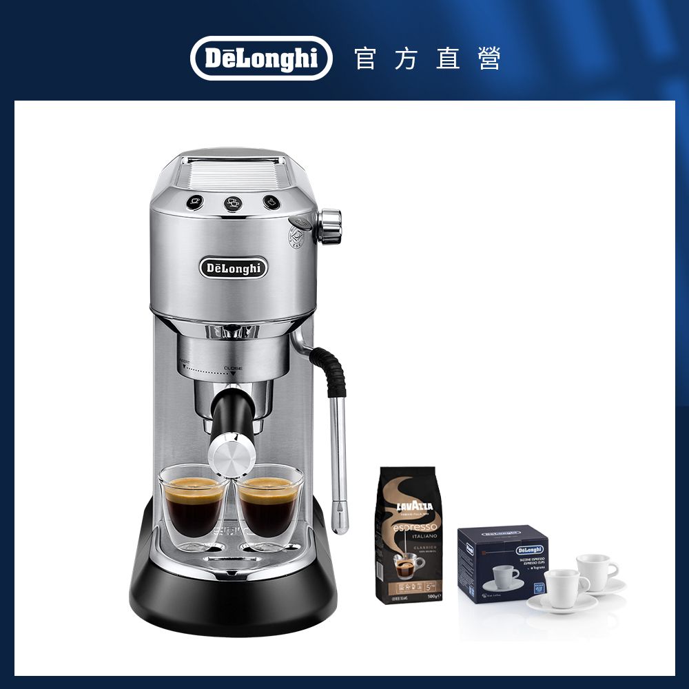 DeLonghi EC885.M PChome 24h