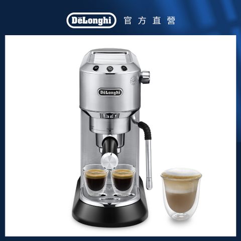 DeLonghi 迪朗奇 【DeLonghi】EC885.M 半自動義式咖啡機