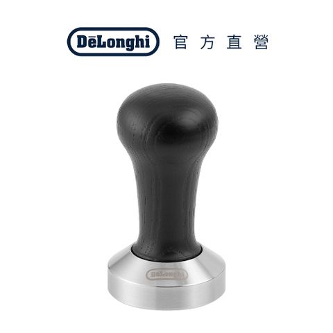 DeLonghi 迪朗奇 木柄壓粉器 - 黑色