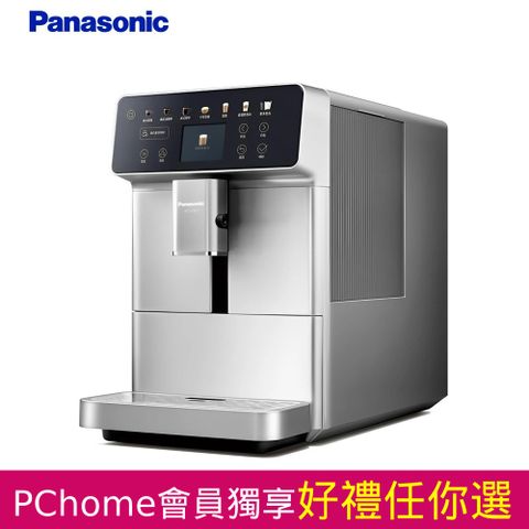 Panasonic 國際牌 2.4吋彩色螢幕全自動義式咖啡機(NC-EA801)