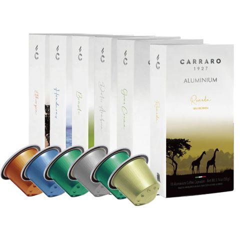 Nespresso Original專用膠囊咖啡 60顆(5條/盒) CARRARO 頂級咖啡膠囊