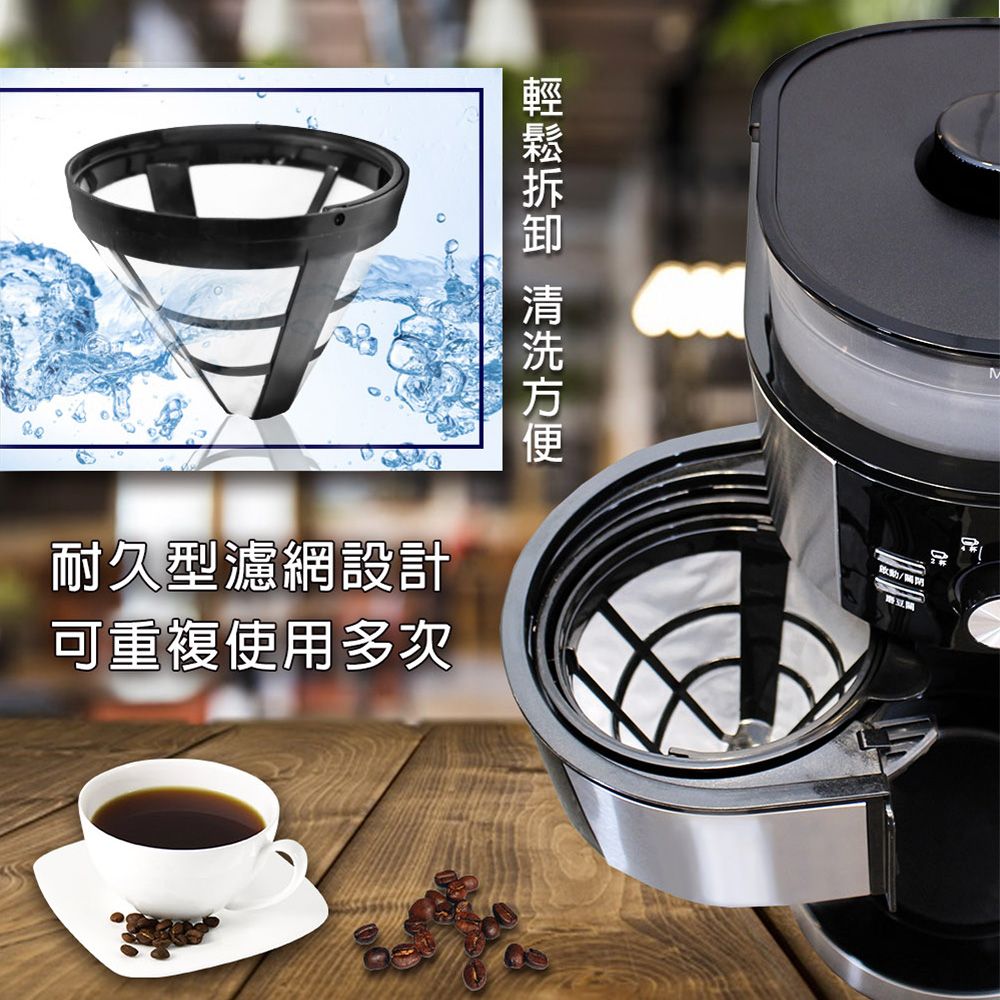 Giaretti 義大利珈樂堤 微電腦控制全自動研磨咖啡機 GL-918