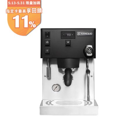 【Rancilio 藍奇里奧】Silvia Pro X 雙鍋爐單孔家用半自動咖啡機 (消光黑)