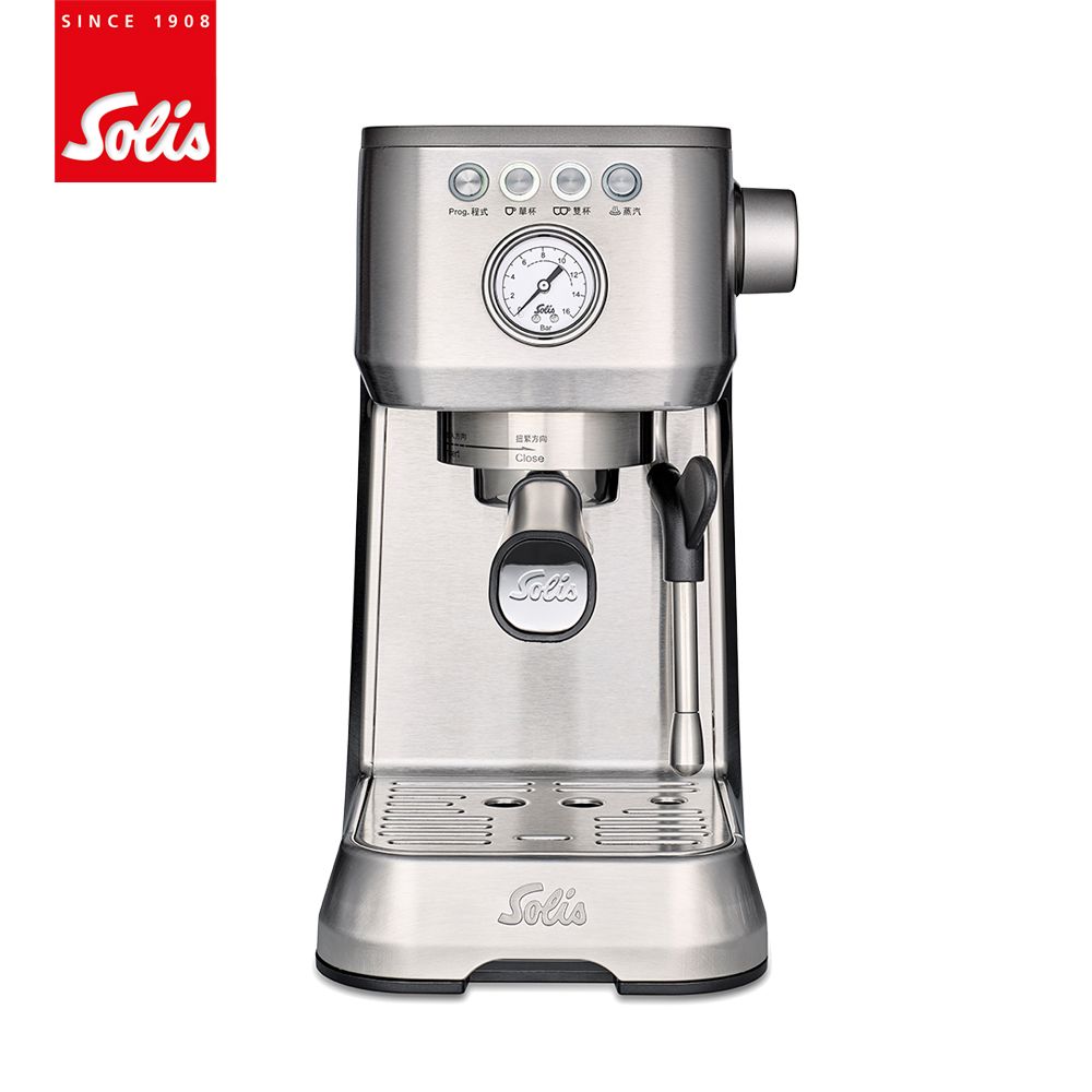 SOLIS BARISTA PERFETTA PLUS 家用半自動義式咖啡機(經典銀)