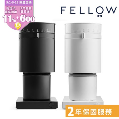 FELLOW Opus 新國民磨豆機(錐刀磨豆機) FLOP-BK01T