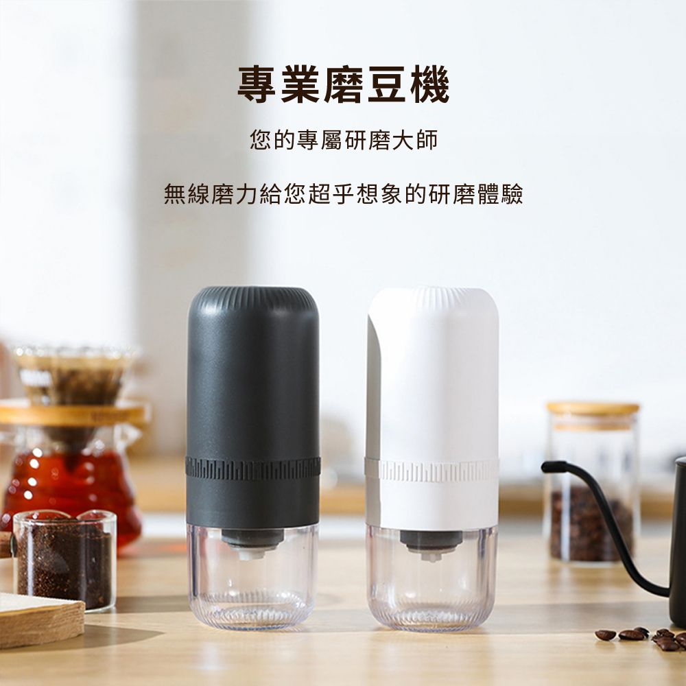  Kicn 全自動咖啡磨豆機 多功能家用研磨機 小型電動磨豆機 咖啡豆磨粉機 咖啡研磨機 現磨咖啡機