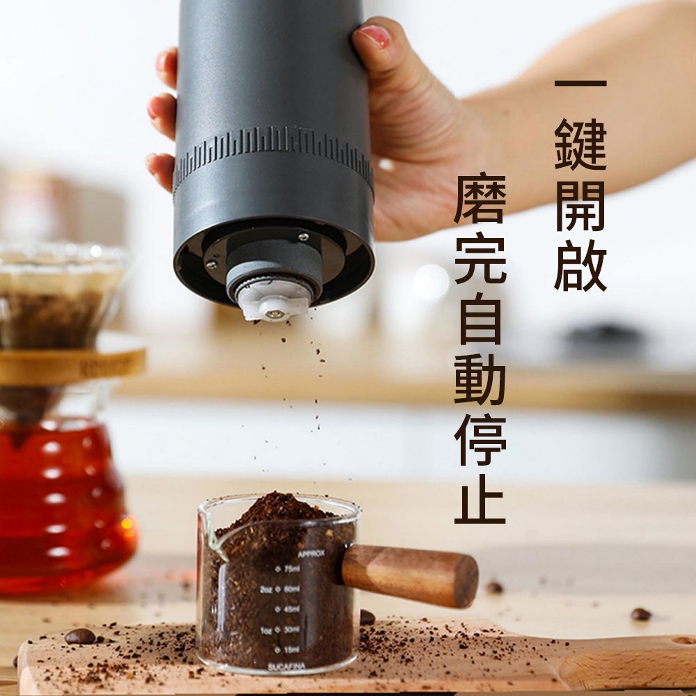  Kicn 全自動咖啡磨豆機 多功能家用研磨機 小型電動磨豆機 咖啡豆磨粉機 咖啡研磨機 現磨咖啡機