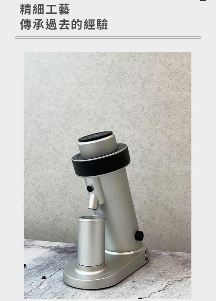 精細工藝傳承過去的經驗