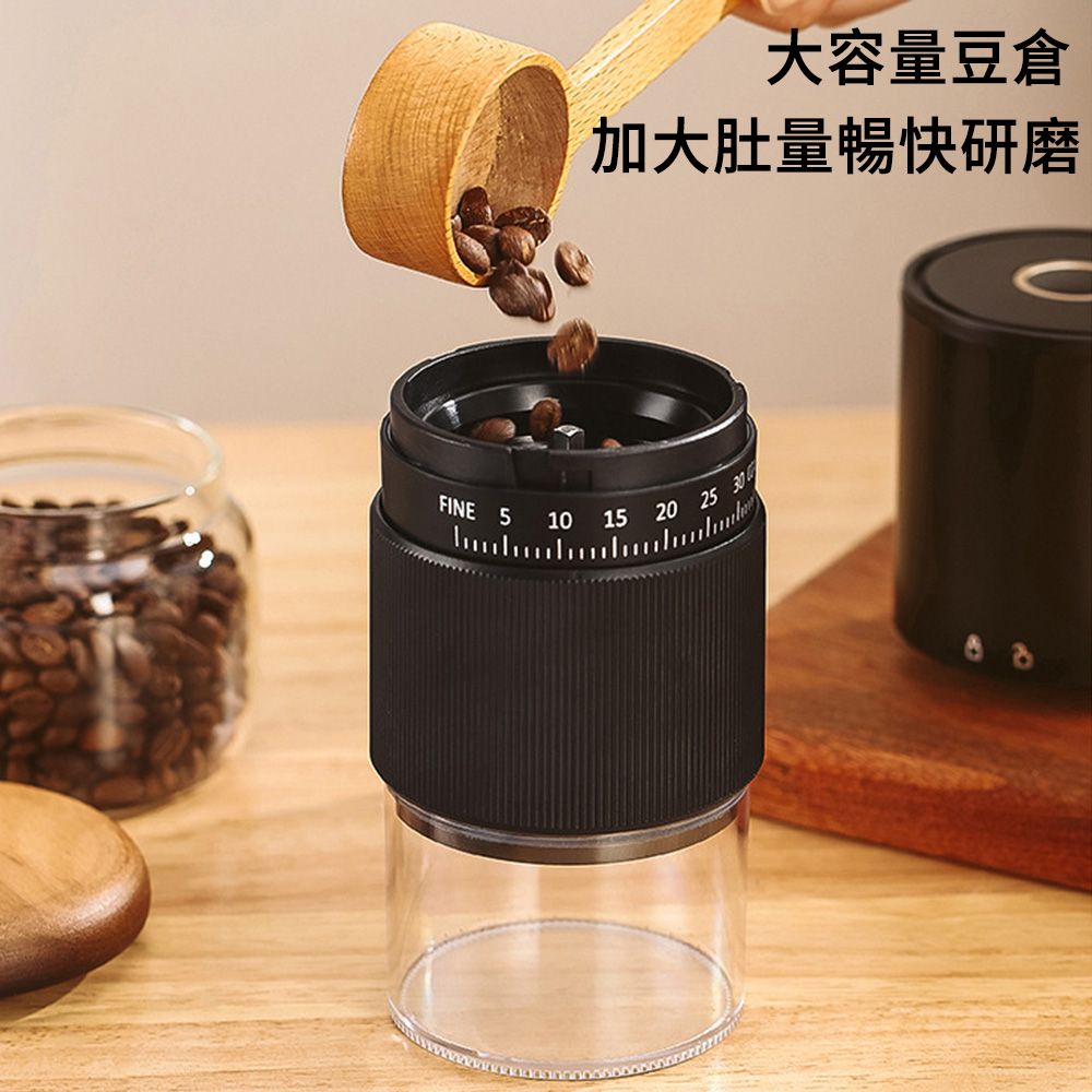  MUAN 電動無線咖啡研磨機 自動咖啡磨豆機 咖啡豆磨粉機（升級外置調節檔位/陶瓷磨芯/隨行磨豆機）