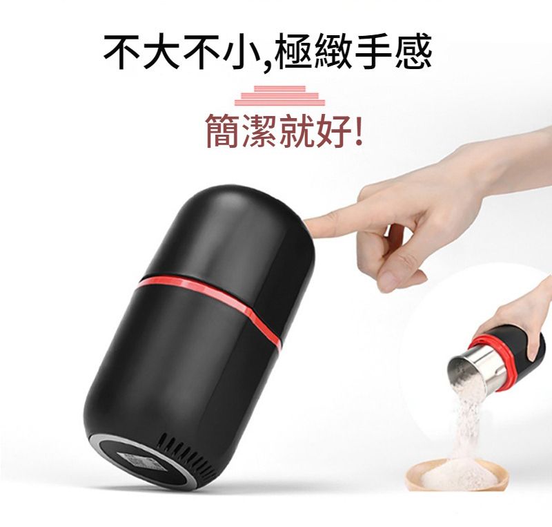 不大不小,極緻手感簡潔就好!