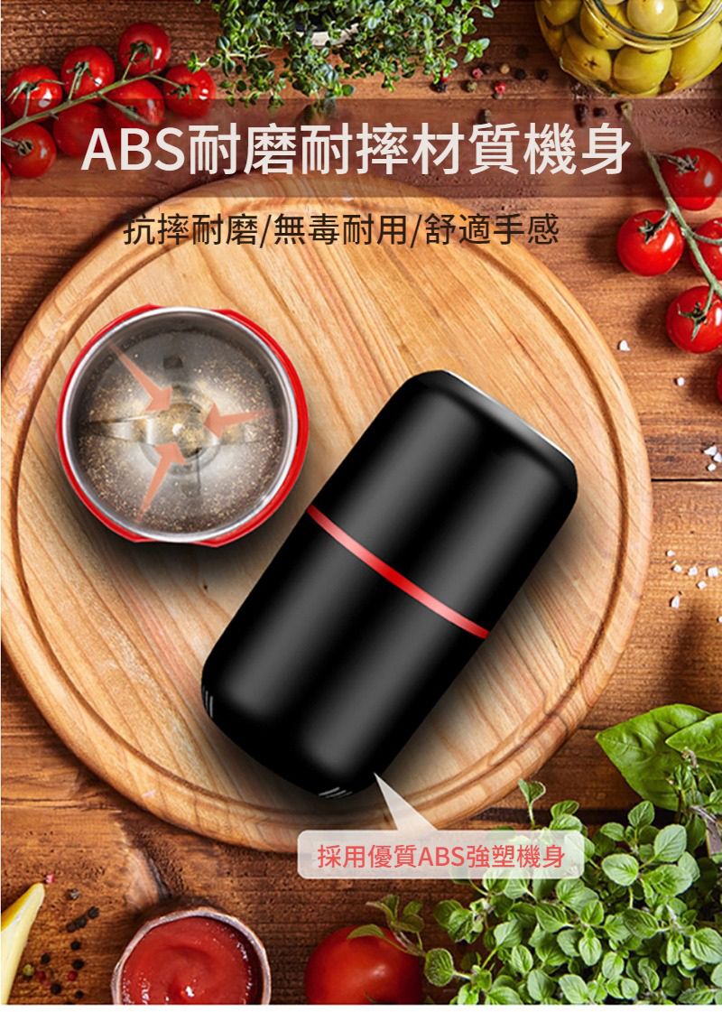 ABS耐磨耐摔材質機身抗摔耐磨/無毒耐用/舒適手感採用優質ABS強塑機身