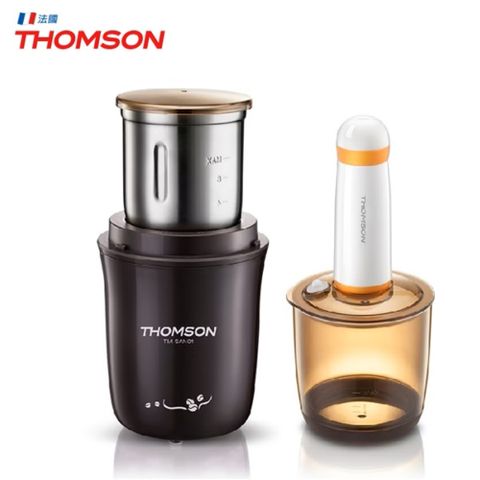THOMSON 不鏽鋼磨豆機(真空保鮮) TM-SAN01 -