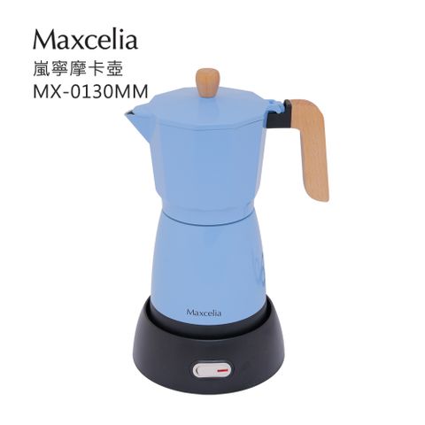 Maxcelia 瑪莎利亞 日本嵐寧摩卡壺3~6杯MX-0130MM