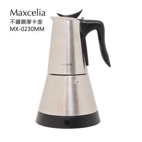 Maxcelia 瑪莎利亞 日本3~6杯不鏽鋼摩卡壼MX-0230MM