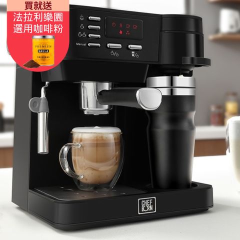 韓國CHEFBORN 20BAR義式咖啡機+膠囊咖啡機