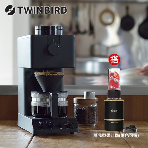 TWINBIRD 日本製咖啡教父【田口護】職人級全自動手沖咖啡機CM-D457TW