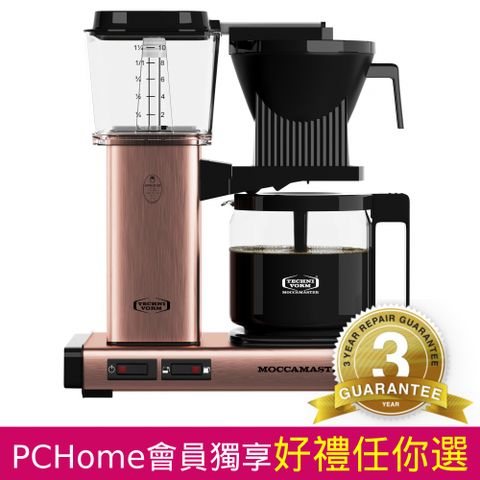 Technivorm Moccamaster Moccamaster 濾泡式咖啡機 KBG Select 玫瑰金