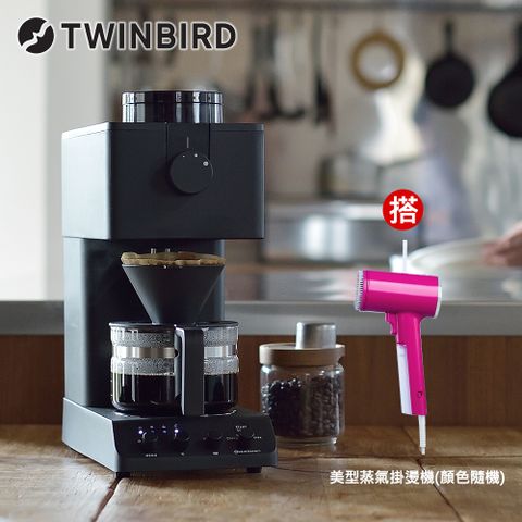TWINBIRD 日本製咖啡教父【田口護】職人級全自動手沖咖啡機CM-D457TW