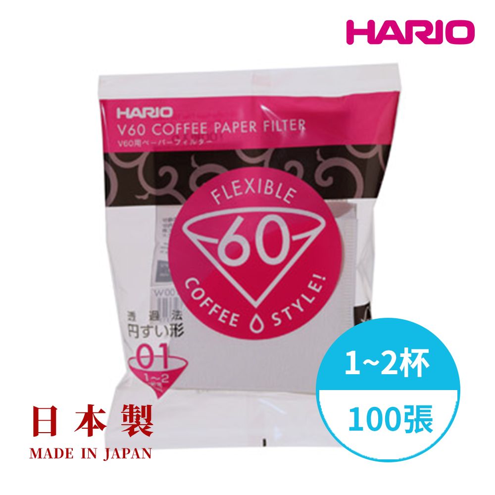 HARIO 日本製V60錐形白色漂白01咖啡濾紙100張(適用V形濾杯)