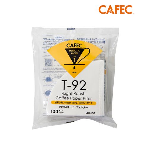 CAFEC 三洋日本製T92淺焙豆專用白色錐形咖啡濾紙(1~2人份)100張 LC1-100W