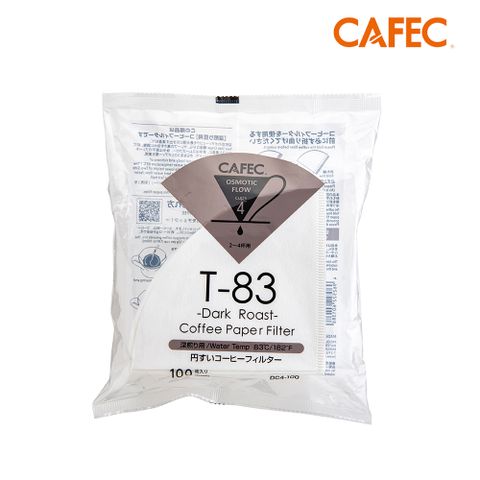 CAFEC 三洋日本製T83深焙豆專用白色錐形咖啡濾紙(2-4人份)100張 DC4-100W