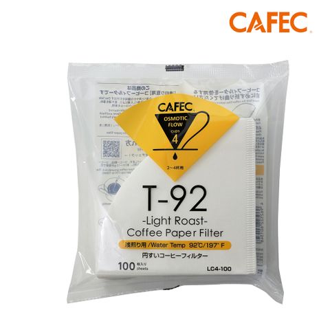 CAFEC 三洋日本製T92淺焙豆專用白色錐形咖啡濾紙(2-4人份)100張 LC4-100W