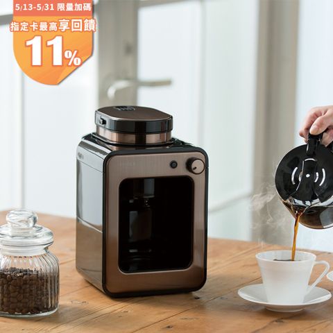siroca 自動研磨咖啡機SC-A1210CB棕色