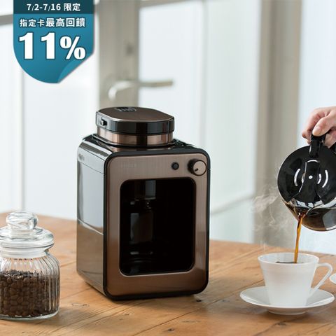 siroca 自動研磨咖啡機SC-A1210CB棕色