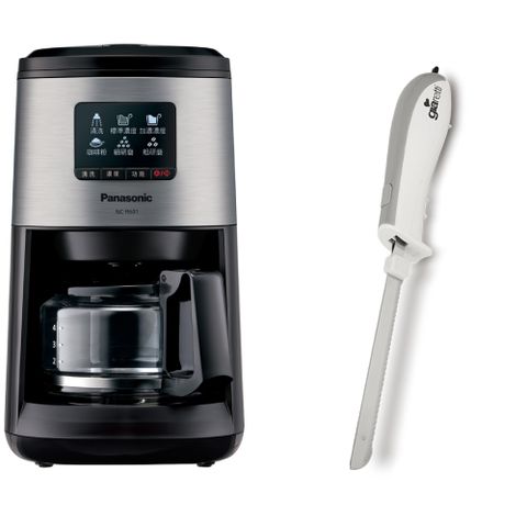 Panasonic國際牌全自動研磨美式咖啡機+義大利Giaretti 電動料理刀