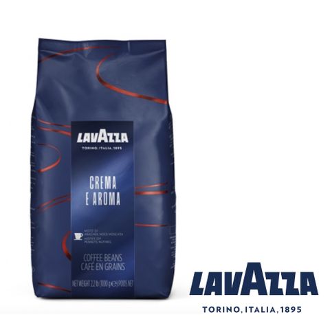 【LAVAZZA】 Crema E Aroma 咖啡豆 (1000g) ～ 果味與花香，混合黑巧克力風味