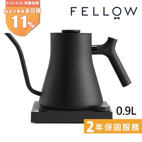 【FELLOW】Stagg EKG Pro 電子溫控手沖壺 900ml 磨砂黑(旗艦版/EP20AATW)