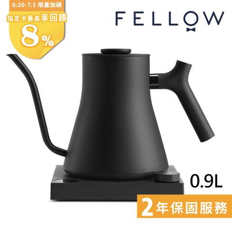 【FELLOW】Stagg EKG Pro 電子溫控手沖壺 900ml 磨砂黑(旗艦版/EP20AATW)