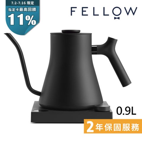 【FELLOW】Stagg EKG Pro 電子溫控手沖壺 900ml 磨砂黑(旗艦版/EP20AATW)