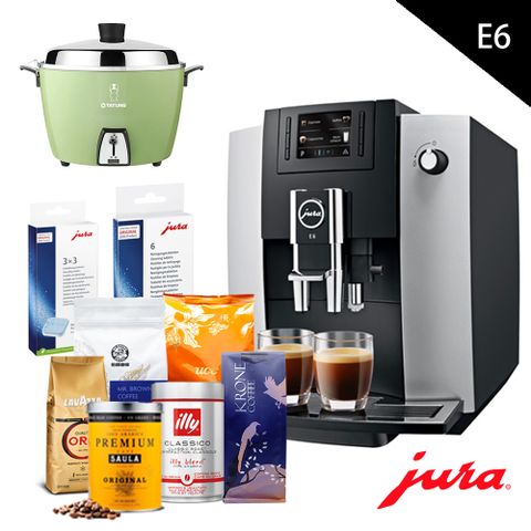 Jura 限時加送大同電鍋＆六大品牌咖啡豆＆保養雙利器 [瑞士] E6 全自動研磨咖啡機 (銀黑)