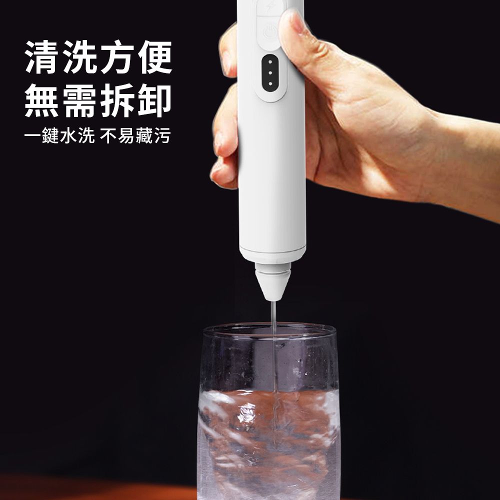 YUNMI 手持全自動奶泡打發器 奶泡器 打泡器 攪拌器 打蛋器（烘焙/咖啡拉花必備）