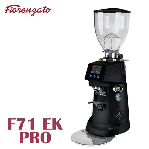 Fiorenzato F71EK PRO 營業用磨豆機 錐刀 220V 霧黑 (HG1505)