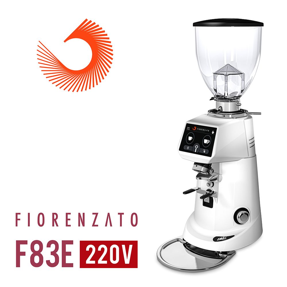 Fiorenzato F83ES 營業用磨豆機-珍珠白-220V (HG0940PW-1)