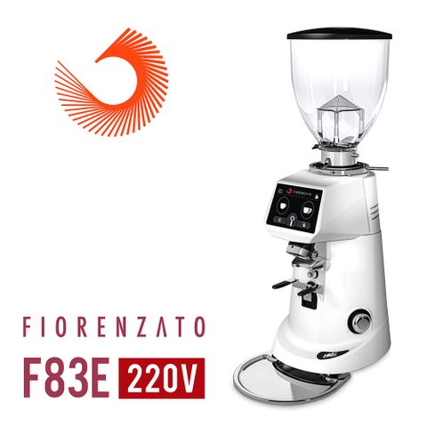 Fiorenzato F83ES 營業用磨豆機-珍珠白-220V (HG0940PW-1)