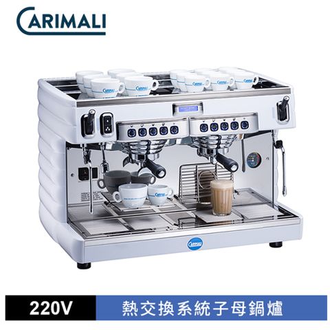 BEZZERA CARIMALI Bubble 雙孔營業機 220V 白-高杯版(HG1084)