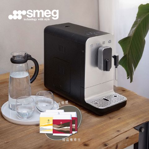 SMEG 義大利全自動義式咖啡機(BCC12款)-耀岩黑