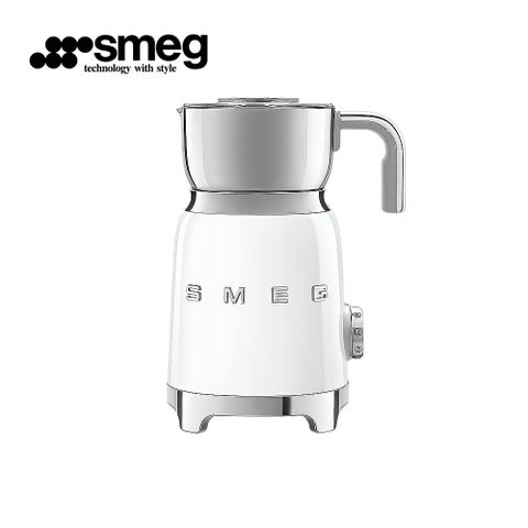 義大利SMEG電動奶泡機-珍珠白