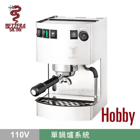 BEZZERA 貝澤拉HOBBY 玩家級半自動咖啡機110V-白色(HG1194WH)