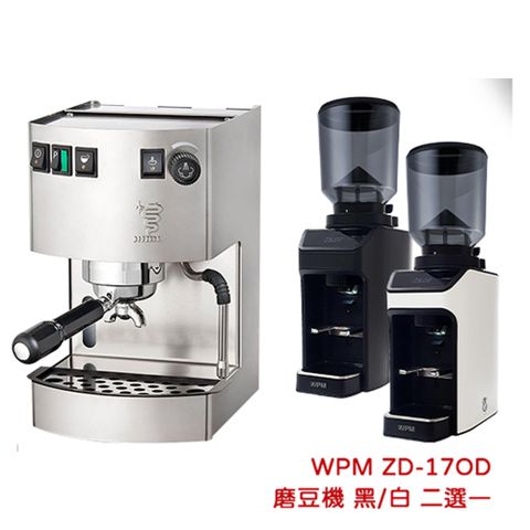 BEZZERA HOBBY 玩家級半自動咖啡機110-不銹鋼+ WPM ZD-17OD磨豆機 110V